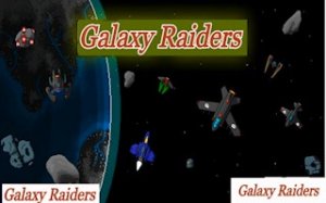 Cosmic Guardians: Retro Arcade Flyer