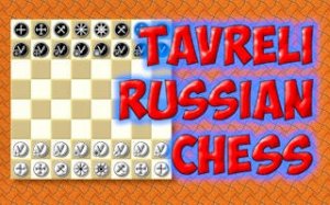 Tavreli Chess Strategy Board Game